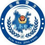 守护出行安全，共筑平安防线——人民网对话公安局长特别节目聚焦云南电信车卫士