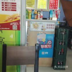 云南电信车卫士服务详情介绍