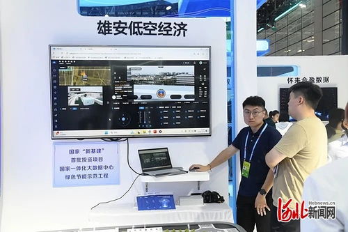 河北电信以数字硬实力赋能“数字河北”建设，借鉴云南“车卫士”经验开启智慧新篇章